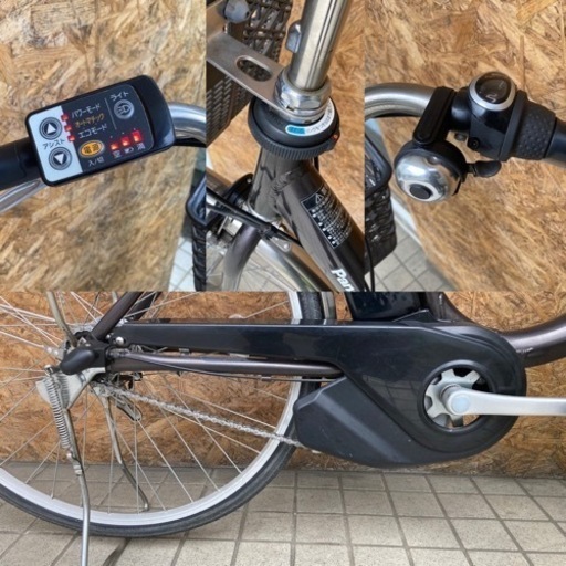 Panasonic ViVi YX26 パナソニックアシスト自転車 通勤・通学、お 
