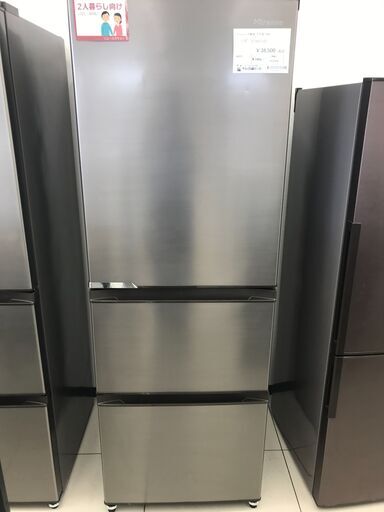 ★ジモティ割あり★ Hisense 冷蔵庫 360L 21年製 動作確認／クリーニング済み HJ2546