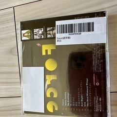 Superfly forceの画像