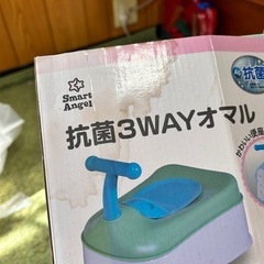 子供用品  抗菌3WAYオマルの画像