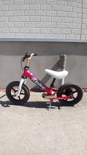 【配送不可】d-bike キックバイク 説明書付