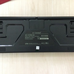 3/28まで！！ゲーミングキーボード　青軸の画像