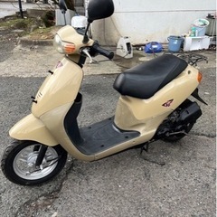 整備済み！ディオFIT☆軽い原付きです！即乗って頂けます！