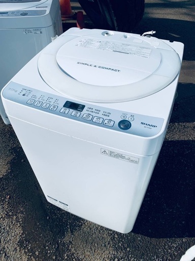 ♦️SHARP 全自動電気洗濯機  【2016年製 】ES-T709-W