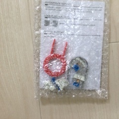 3/28まで！！ゲーミングキーボード　青軸の画像