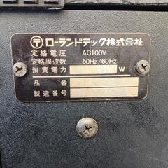 ◯【再値下げ】【中古】ローランド　ギターアンプ◯の画像