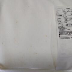 無印商品 体にフィッとするソファの画像