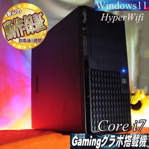 【■特価品■ツクモ i7ゲーミングPC】フォートナイト、Apex◎現品組み上げ製造番号:0321JPV1