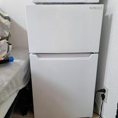 29日まで！家電 生活家電 冷蔵庫
