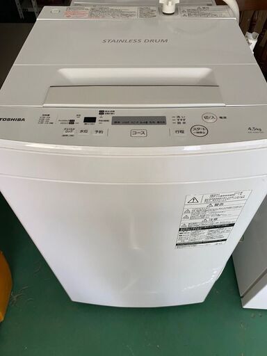 TOSHIBA　洗濯機　4.5㎏　AW-45M7（W）　2020年製