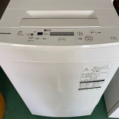 TOSHIBA　洗濯機　4.5㎏　AW-45M7（W）　2020年製