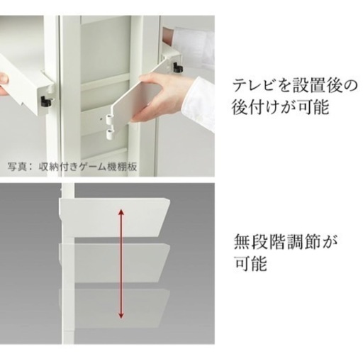 【シンプルお洒落】テレビスタンド(専用棚付き)