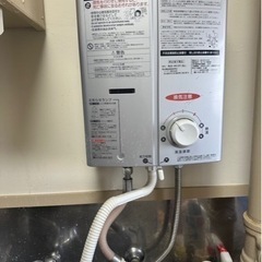 ガス給湯器の中古が安い！激安で譲ります・無料であげます