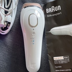 BRAUN シルクエキスパート　脱毛器の画像