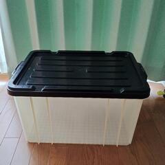 収納BOX