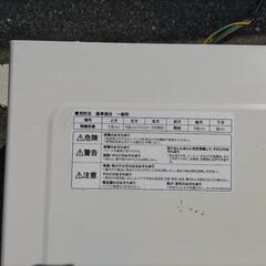 家電 キッチン家電 電子レンジの画像