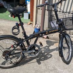 20インチ折り畳み自転車