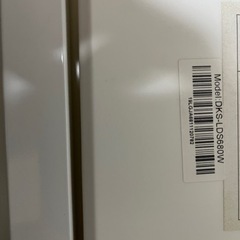 【受付終了】DKS-LDS680卓上昇降デスクの画像