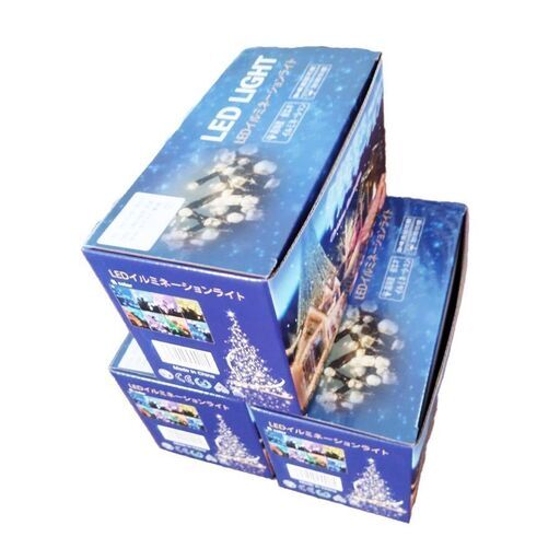 ③新品【3個セットでお得】イルミネーション　ネット　2m x 1m　176球　シャンパンゴールド