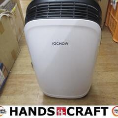 フジワラ　CS1　IOCHOW　除湿器　中古品　【ハンズクラフト宜野湾店】