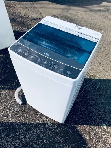 ♦️Haier全自動電気洗濯機【2017年製  】JW-C45A