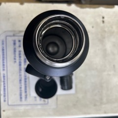 スタンレー　水筒の画像