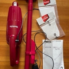 マキタ コードレス掃除機