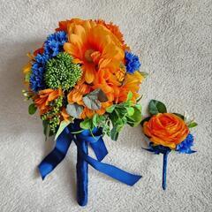 ②ブーケ ブートニアセット 造花 青・オレンジ系