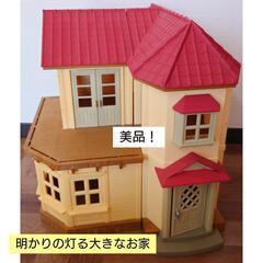 子供用品 ベビー用品 安全、保護グッズ