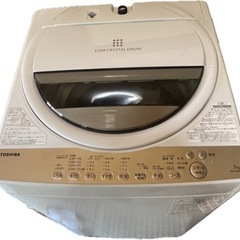 美品/2021年製■7.0kg 全自動洗濯機 東芝 TOSHIBA AW-7G9 浸透パワフル洗浄 ふろ水ポンプ付属 部屋干しモード 中古品家電 生活家電 洗濯機