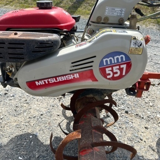 耕運機　MITSUBISHI GM182L