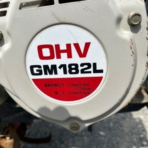 耕運機　MITSUBISHI GM182L