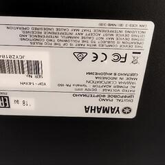 YAMAHA　電子ピアノ　白の画像