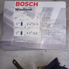 新品 BOSCH ホーンの画像