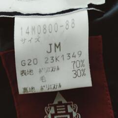 宜野湾高校制服の画像