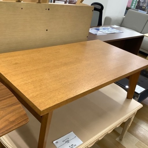 【トレファク ラパーク岸和田店】UNICO ローテーブル 入荷しました。