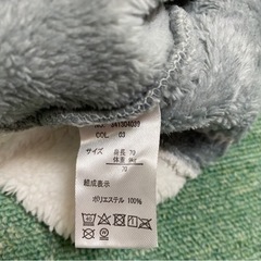 キャサリンコテージ　ねずみ　ワンピース　70cmの画像