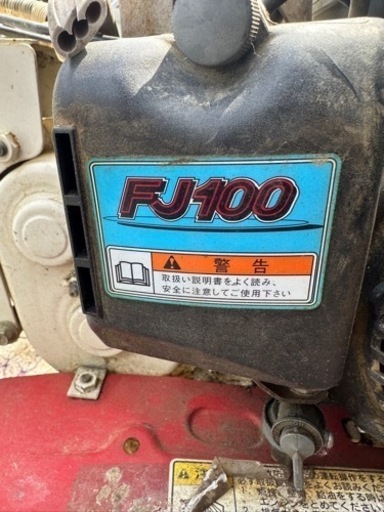 (売済)耕運機　イセキ！ＶＡC360！ 3馬力