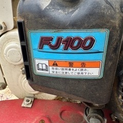 (売済)耕運機　イセキ！ＶＡC360！ 3馬力の画像