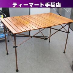 ナチュラルウッドロールテーブルの中古が安い！激安で譲ります