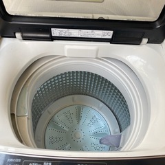 【受け渡し先決まりました】AQUA 洗濯機　家電の画像