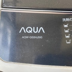 【受け渡し先決まりました】AQUA 洗濯機　家電の画像