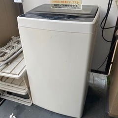 【受け渡し先決まりました】AQUA 洗濯機　家電の画像