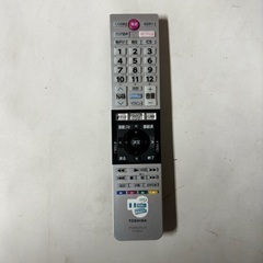 即日受渡❣️東芝4K 49型液晶 TV YouTube Netflixネット動画視聴
