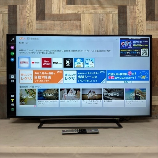 即日受渡❣️東芝4K 49型液晶 TV  YouTube Netflixネット動画視聴可35500円