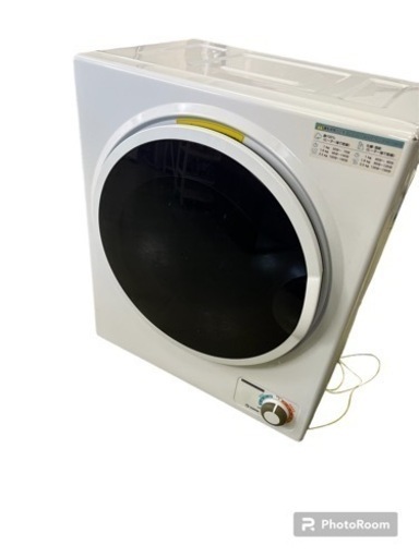 SUNRUCK 衣類乾燥機 2.5kg SR-ASD025W