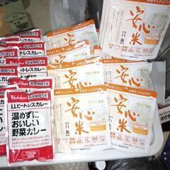 【売却済み】非常食　安心米【白飯】 12袋＆ハウスLLヒートレス...