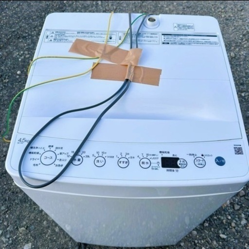 美品✨ハイアール 全自動洗濯機 4.5kg BW-45A