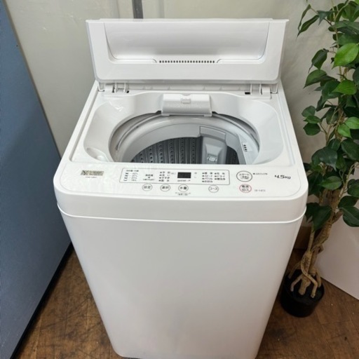 I466 ? 2022年製♪ YAMADA 洗濯機 （4.5㎏） ⭐ 動作確認済 ⭐ クリーニング済