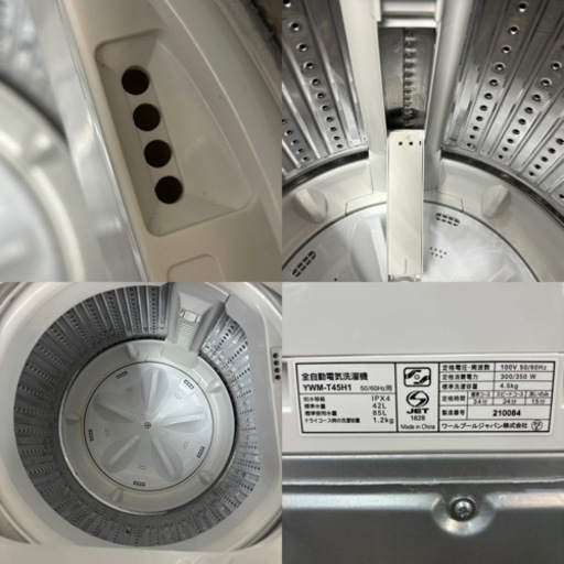 I466 ? 2022年製♪ YAMADA 洗濯機 （4.5㎏） ⭐ 動作確認済 ⭐ クリーニング済